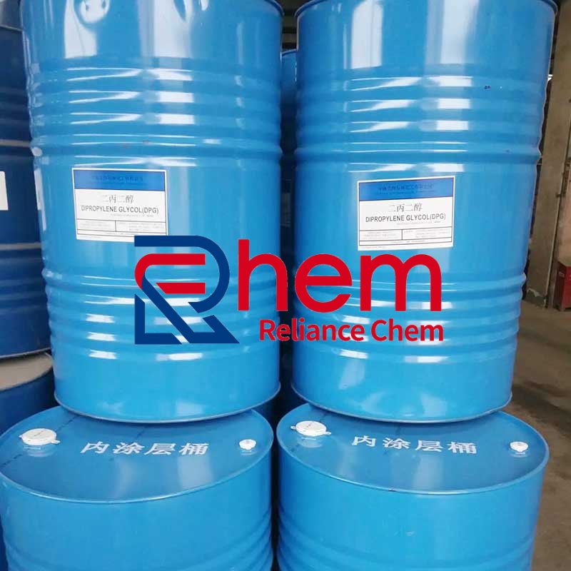 Dipropylene Glycol Monomethyl Etherdpgme34590 94 8 1618